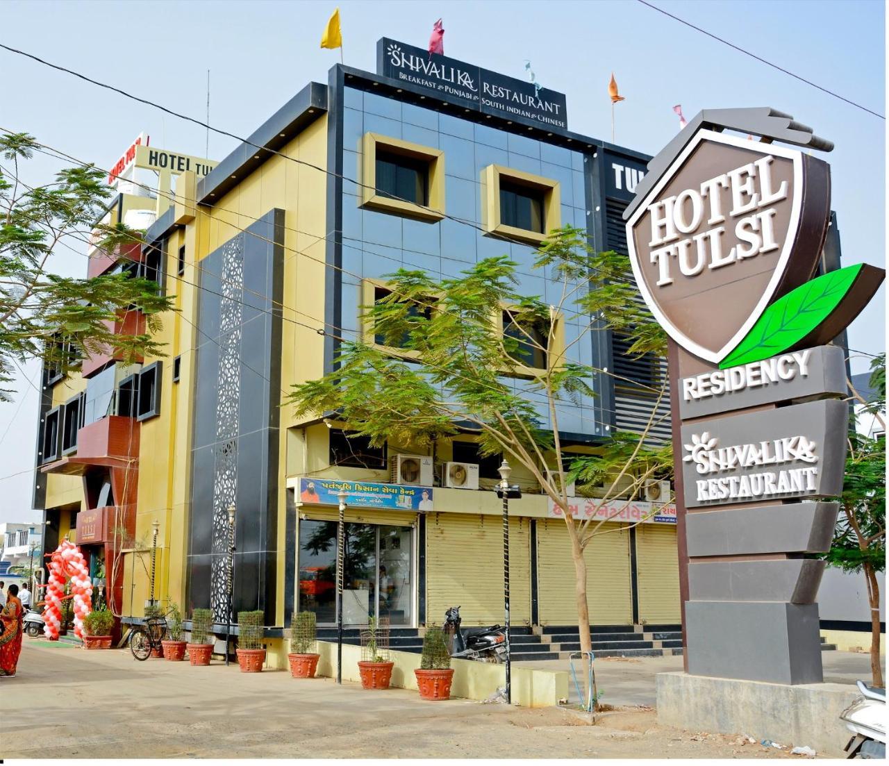 Hotel Tulsi Residency 普杰 外观 照片